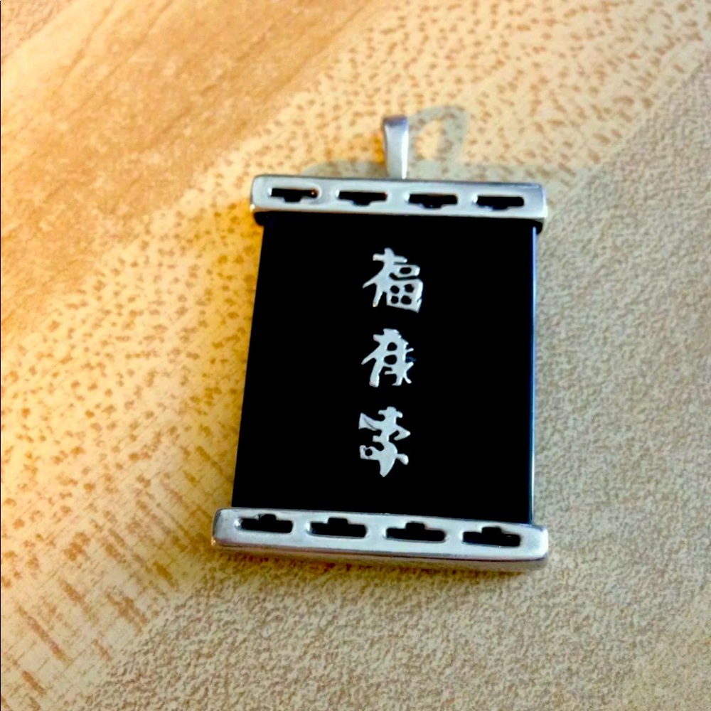 RARE Vintage Black Onyx & Sterling Silver Pendant w/ Chinese Symbols